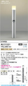 Koizumi ߾ LEDǥ饤 AU51321