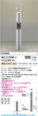 Koizumi ߾ LEDǥ饤 AU51390