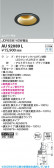 Koizumi ߾ LEDɱɼ˥С饤 AU92089L