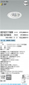 Koizumi ߾ LED˥С饤  XD103111WW