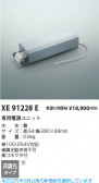 Koizumi ߾ Ÿ˥å XE91228E