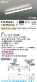 Koizumi ߾ LED١饤 XH55281