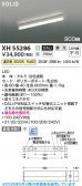 Koizumi ߾ LED١饤 XH55286