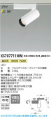 Koizumi ߾ LEDݥåȥ饤 XS707711WM
