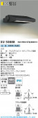 Koizumi ߾ LEDƥꥢեåɥ饤 XU50888