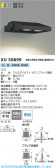 Koizumi ߾ LEDƥꥢեåɥ饤 XU50899