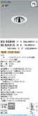 Koizumi ߾ LEDɱɼ˥С饤  XU92849