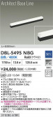 DAIKO ����ŵ� LED �١����饤�� DBL-5495NBG