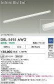 DAIKO ����ŵ� LED �١����饤�� DBL-5498AWG