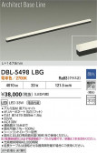 DAIKO ����ŵ� LED �١����饤�� DBL-5498LBG
