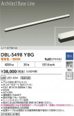 DAIKO ����ŵ� LED �١����饤�� DBL-5498YBG