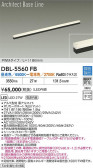 DAIKO ����ŵ� LED Ĵ�����ܾ������ DBL-5560FB