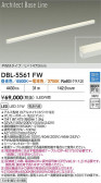 DAIKO ����ŵ� LED Ĵ�����ܾ������ DBL-5561FW