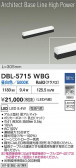 DAIKO ����ŵ� LED �١����饤�� DBL-5715WBG