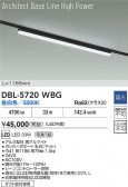 DAIKO ����ŵ� LED �١����饤�� DBL-5720WBG