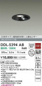 DAIKO ����ŵ� LED �ʹ����󥵡��ե�����饤�� DDL-5394AB