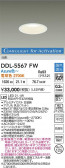 DAIKO ����ŵ� LED Ĵ��������饤�� DDL-5567FW