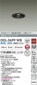 DAIKO ����ŵ� LED �ʹ����󥵡��ե�����饤�� DDL-5699WB