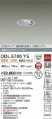 DAIKO ����ŵ� LED �ʹ����󥵡��ե�����饤�� DDL-5700YS