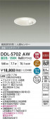 DAIKO ����ŵ� LED �ʹ����󥵡��ե�����饤�� DDL-5702AW