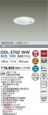 DAIKO ����ŵ� LED �ʹ����󥵡��ե�����饤�� DDL-5702WW