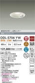 DAIKO ����ŵ� LED �ʹ����󥵡��ե�����饤�� DDL-5704YW