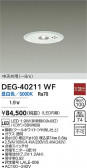 DAIKO ����ŵ� LED ����� DEG-40211WF
