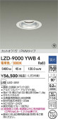 DAIKO ����ŵ� LED ������饤�� LZD-9000YWB4
