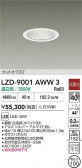 DAIKO ����ŵ� LED ������饤�� LZD-9001AWW3