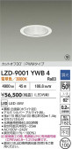 DAIKO ����ŵ� LED ������饤�� LZD-9001YWB4