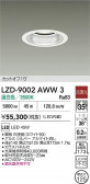 DAIKO ����ŵ� LED ������饤�� LZD-9002AWW3