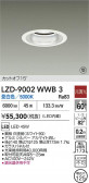 DAIKO ����ŵ� LED ������饤�� LZD-9002WWB3