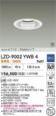 DAIKO ����ŵ� LED ������饤�� LZD-9002YWB4