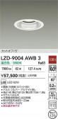 DAIKO ����ŵ� LED ������饤�� LZD-9004AWB3