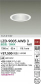 DAIKO ����ŵ� LED ������饤�� LZD-9005AWB3