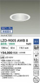 DAIKO ����ŵ� LED ������饤�� LZD-9005AWB8