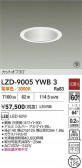 DAIKO ����ŵ� LED ������饤�� LZD-9005YWB3