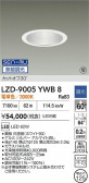 DAIKO ����ŵ� LED ������饤�� LZD-9005YWB8