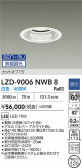 DAIKO ����ŵ� LED ������饤�� LZD-9006NWB8