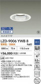 DAIKO ����ŵ� LED ������饤�� LZD-9006YWB8