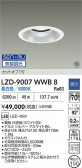 DAIKO ����ŵ� LED ������饤�� LZD-9007WWB8