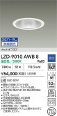 DAIKO ����ŵ� LED ������饤�� LZD-9010AWB8