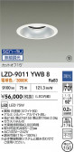 DAIKO ����ŵ� LED ������饤�� LZD-9011YWB8