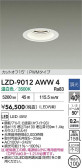 DAIKO ����ŵ� LED ������饤�� LZD-9012AWW4