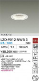 DAIKO ����ŵ� LED ������饤�� LZD-9012NWB3