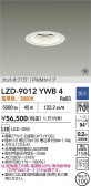 DAIKO ����ŵ� LED ������饤�� LZD-9012YWB4