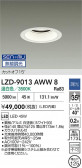 DAIKO ����ŵ� LED ������饤�� LZD-9013AWW8