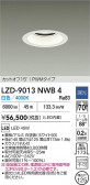 DAIKO ����ŵ� LED ������饤�� LZD-9013NWB4