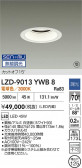 DAIKO ����ŵ� LED ������饤�� LZD-9013YWB8