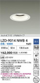 DAIKO ����ŵ� LED ������饤�� LZD-9014NWB4